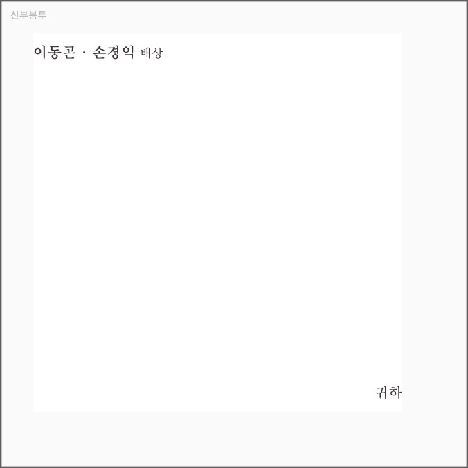 draft1